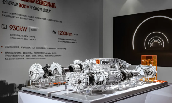 Erstaunliches Wachstum! Weir Elektroantriebssystem erreicht 2023 den achten Platz in der Branche